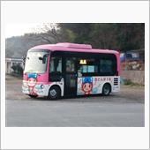 日野　ポンチョ