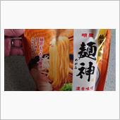 明星超極太麺【麺神 濃香味噌 ...