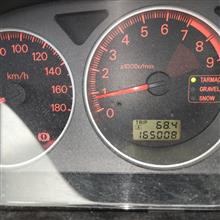 燃費記録を更新しました。2月分 今月5回目の給油⛽️💴