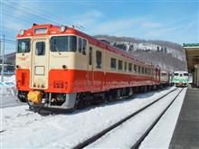 十勝～釧路方面の旅①（2022年2月）