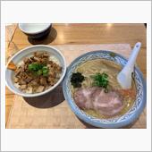 久しぶりにお気に入りの「自家 ...
