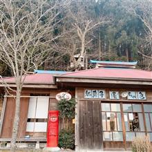 秘密基地のある駄菓子屋さん。