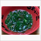 NABE  ニラ
