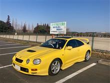チバラキオフ　2月
