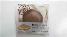 今日のおやつ№356　ローソン Uchi Caf&#233; x 八天堂　どらもっち　かすたーど＆カフェラテ