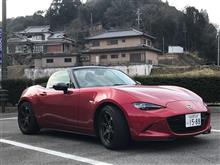 快晴のはずなんだが～