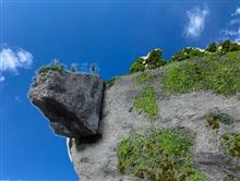 『地獄のぞき』ジオラマ　〜写真館〜