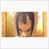 今日のアニメ（その４）
