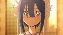 今日のアニメ（その４）