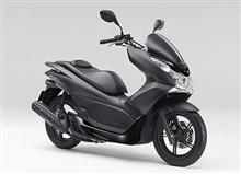 150ccのメリットとデメリット 150ccのメリットとデメリット