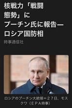 北キムチ国と似てませんか？
