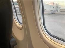 搭乗🛫