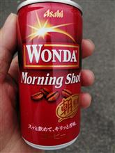 当たり