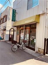 治験に行きました。