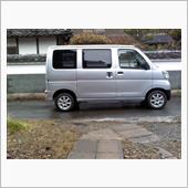 雨足車