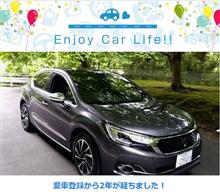 クーペSUVスタイルの先駆け