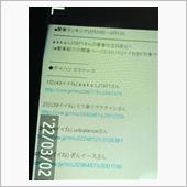 2022.03.02   愛 ...