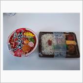 3/2 今日の弁当は・・・・・