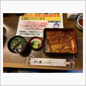 初詣に行って来た‼️