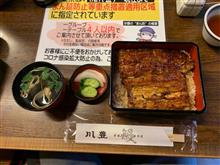 初詣に行って来た‼️