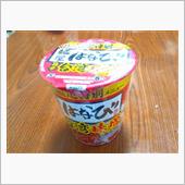 「辛いカップラーメン集めまし ...