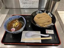 本日は休暇
