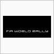 WRC 第2戦スウェーデンラリー