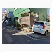 電化工事と最後の洗車、最後の ...
