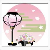 木曜日お早うございます