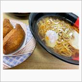 木曜日の昼飯は〜😋