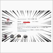 フォロワー3000人突破🥳