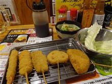 串カツ田中