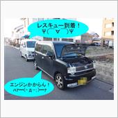 またまたサルベージ？　（σ‐ ...