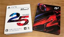 きた～～　グランツーリスモ７っす