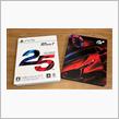 きた～～　グランツーリスモ７っす