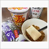 金曜日の昼飯は〜😋