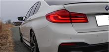 BMW　G30愛車に乗る理由を考える(*&#39;▽&#39;)車内走行音低減にエアロスタビライジングカバー装着