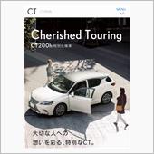 CT200h、とうとう終売へ ...