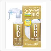 みんカラ：モニターキャンペー ...