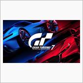 【PS5】グランツーリスモ7
