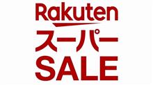 タイヤの替え時を見失った