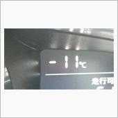 3月5日、土曜日。