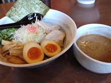 おはやう