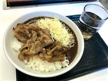 本日のお昼ごはん