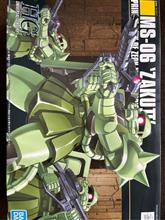 機動戦士ガンダム　バトルオペレーション　code Fairy ザク・ハーフキャノン(MB)