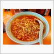 タンタンメン中辛麺W🍜