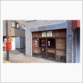 ラーメン探訪 Vol.692