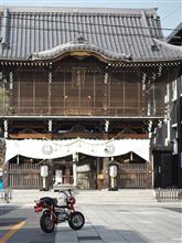 刻道守
