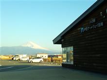 道の駅 伊豆ゲートウェイ函南 車中泊