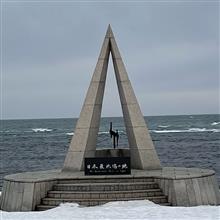 冬の北海道　札幌〜稚内ドライブ　前編